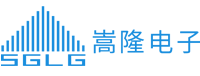 聯(lián)系我們--深圳市嵩隆電子有限公司